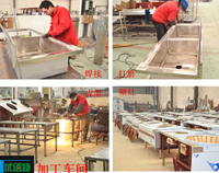 成都商用廚房設(shè)備廠(chǎng)為你揭秘商業(yè)廚房設(shè)備的生產(chǎn)過(guò)程