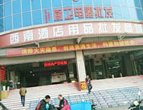 成都學校食堂設備設施批發(fā)市場有哪些，在哪里?