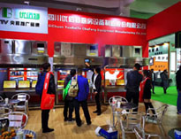 2019年山東國際酒店用品展開展，優(yōu)佰特展廳大放異彩