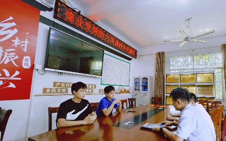 公益慈善，我們一直在路上